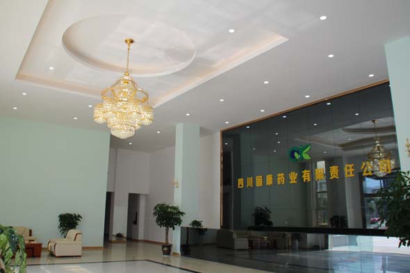 1563245182127232.jpg 590-2.jpg