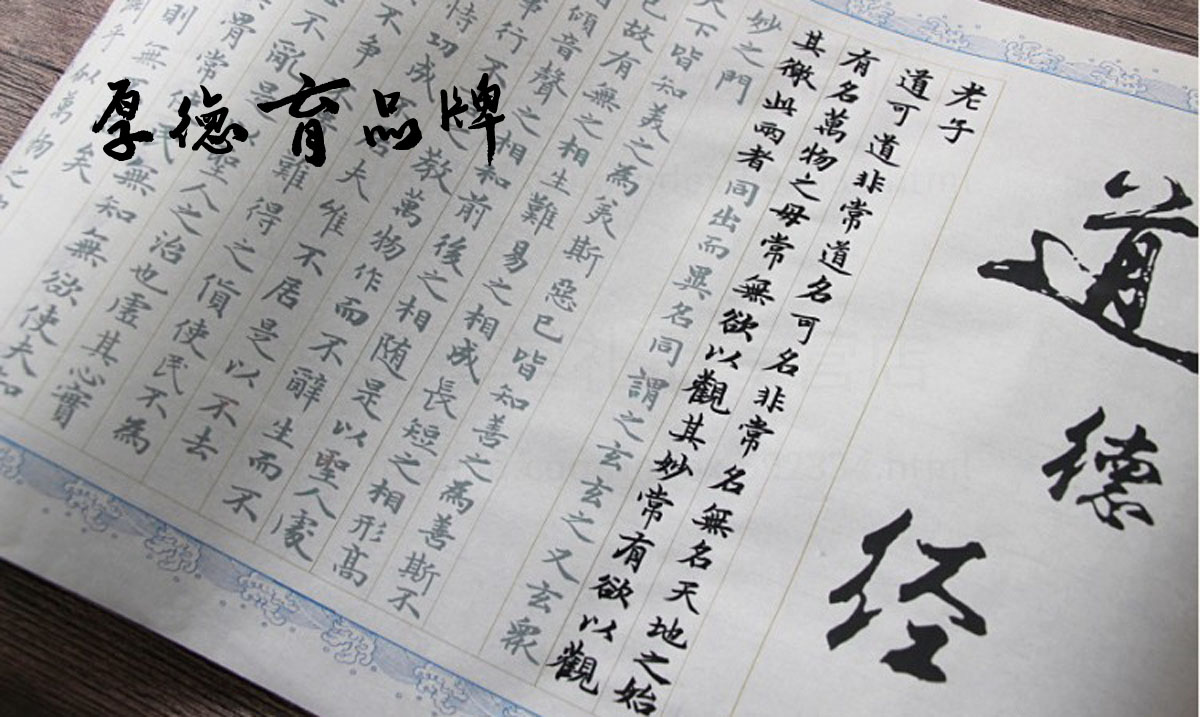 1573873301843954.jpg 1200-3.jpg